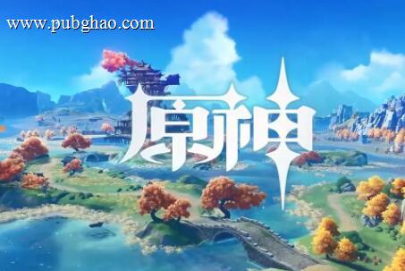 绝地求生黑号购买地址有些什么好玩的地方